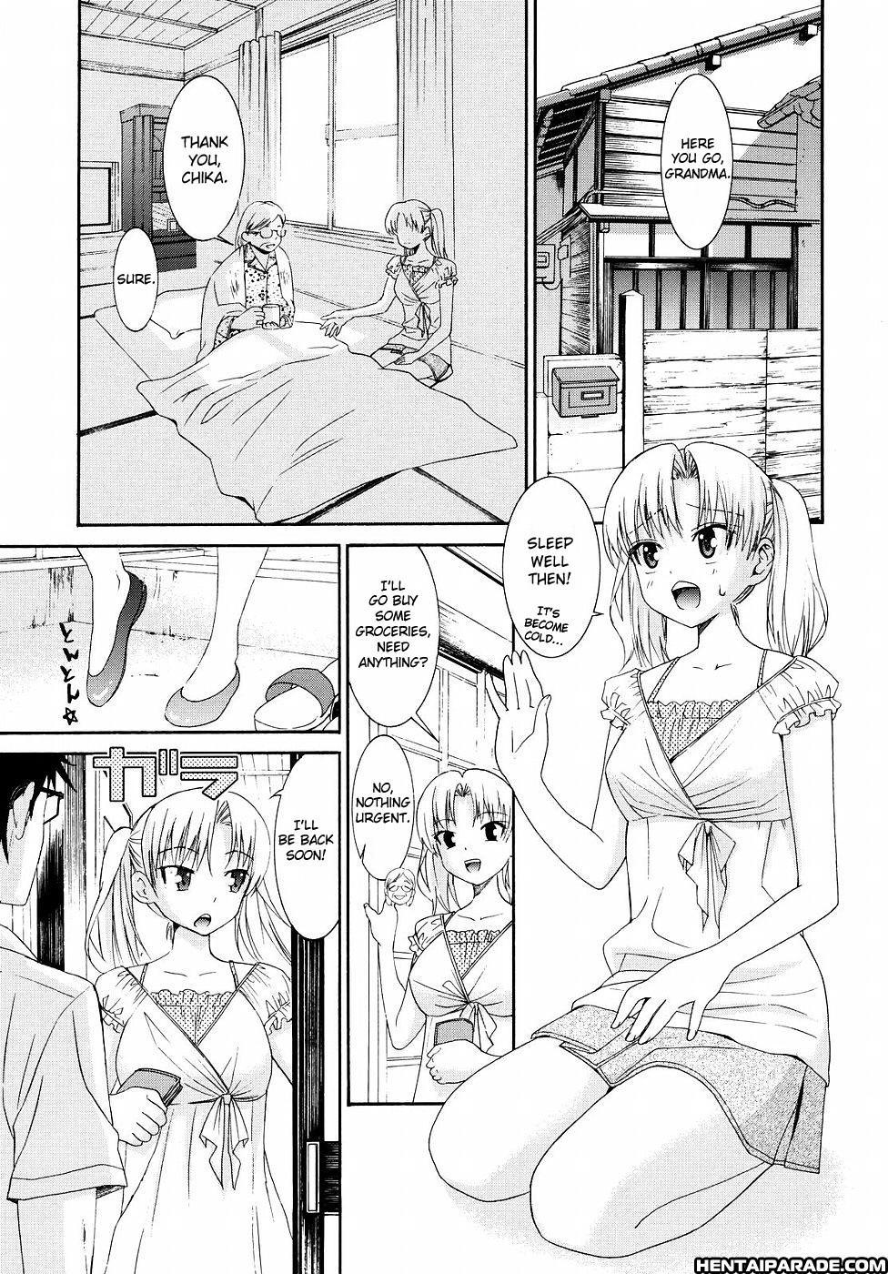 Yanagida-kun To Mizuno-san Chapter 19000 Page 2